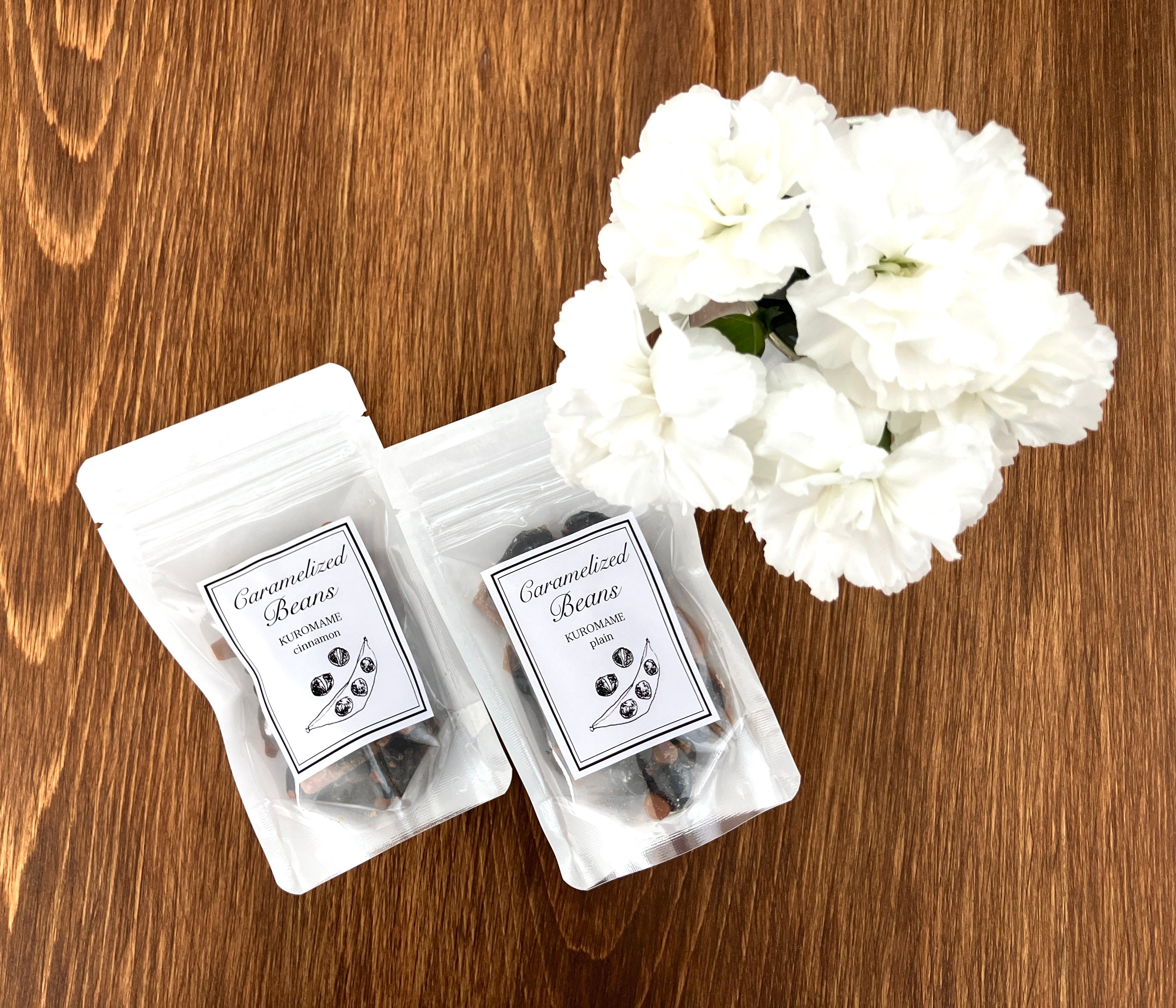 お豆のキャラメリゼ【黒豆プレーン】 | ARTRIA